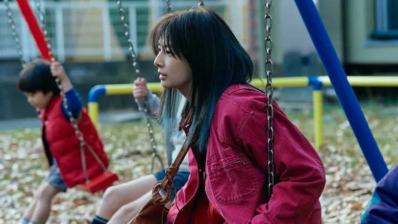 Banner for Night Flower