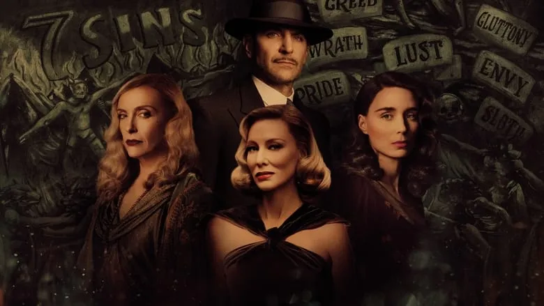 Banner for Nightmare Alley