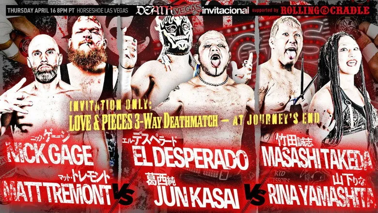 Banner for NJPW Death Vegas Invitational