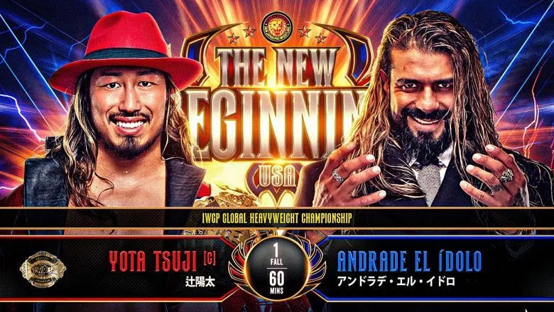 Banner for NJPW The New Beginning USA 2026