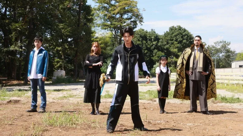 Banner for No. 1 Sentai Gozyuger: Polar Beginning