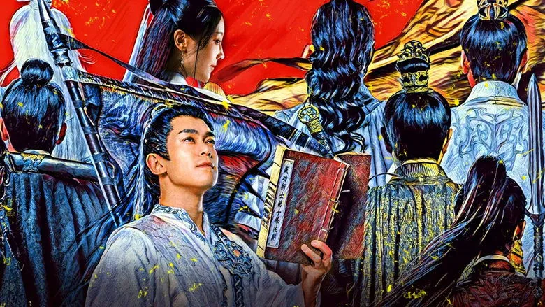 Banner for No One Like Me