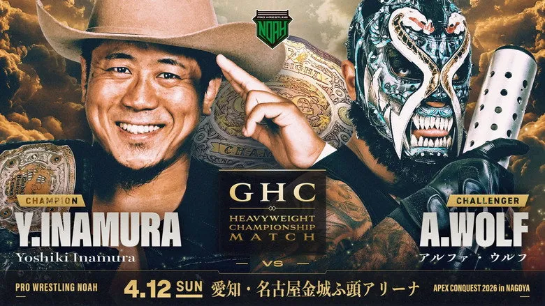 Banner for NOAH Apex Conquest 2026 in Nagoya