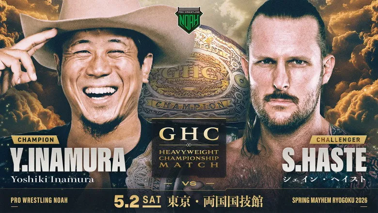 Banner for NOAH Spring Mayhem Ryogoku 2026