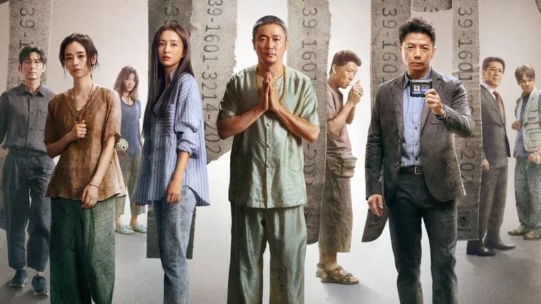 Banner for Octopus with Broken Arms