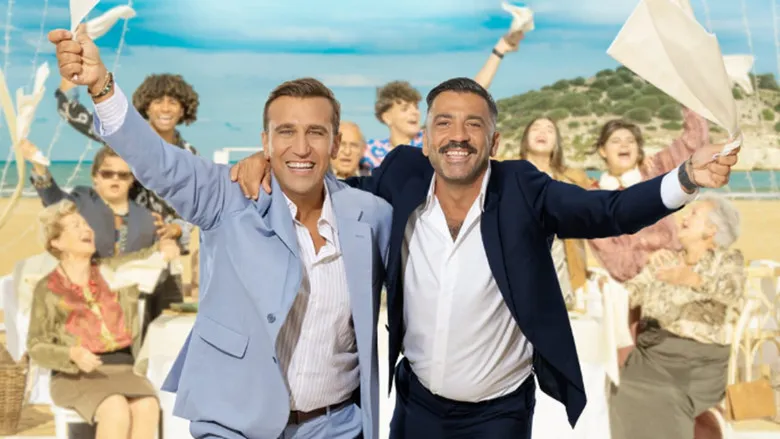 Banner for Oi vita mia