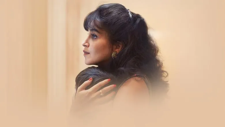 Banner for Once Upon My Mother