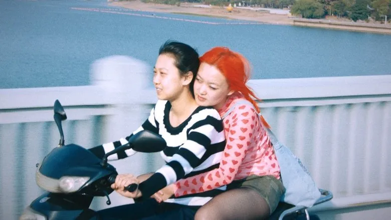 Banner for One Girl Infinite