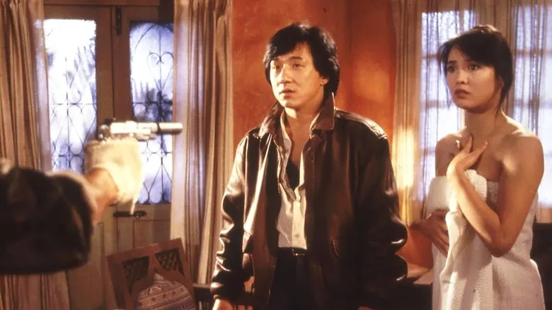 Banner for Operation Condor