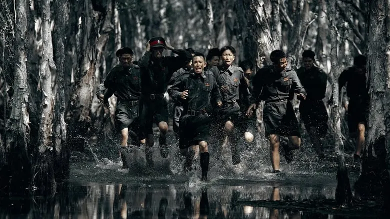 Banner for Operation Undead