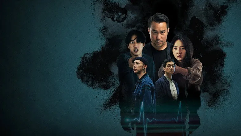 Banner for Organ Child