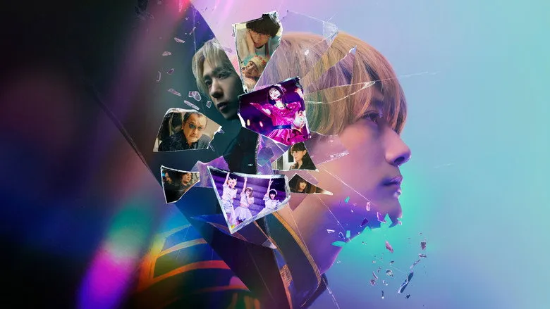 Banner for Oshi no Ko -The Final Act-