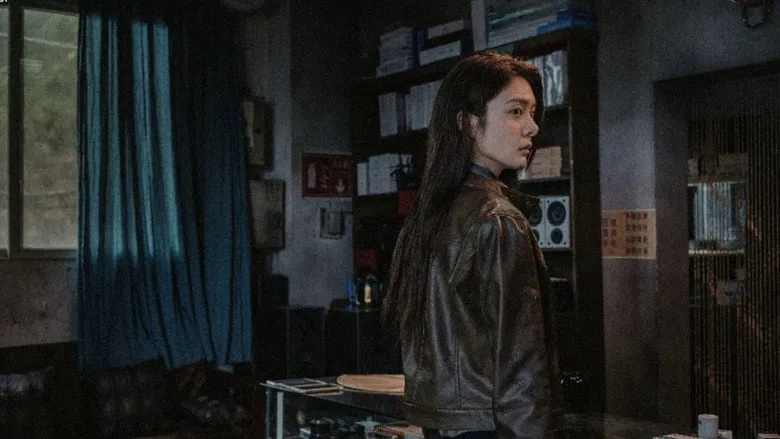 Banner for Out of the Past