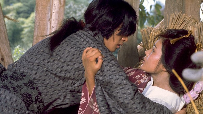 Banner for Alegrias da Tortura 2: Tortura por Bois