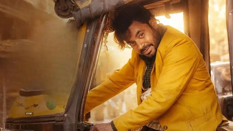 Banner for Panchhi 2