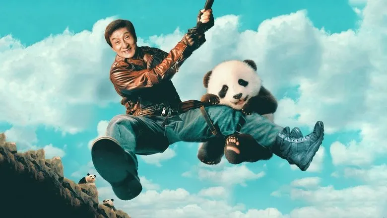 Banner for Panda Plan