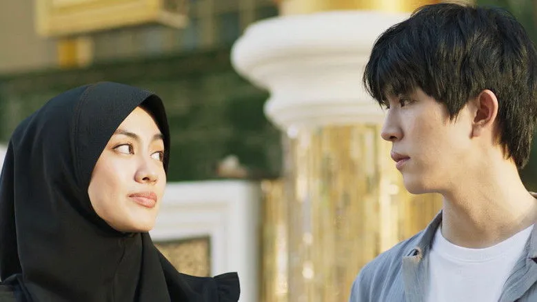 Banner for Panyi I Sea You