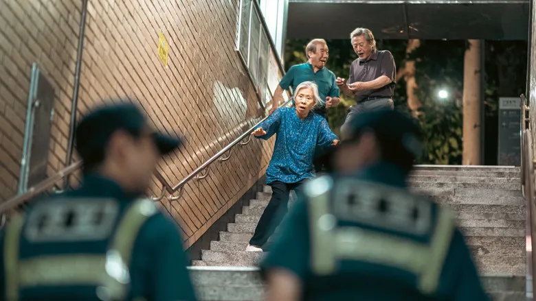 Banner for People and Meat