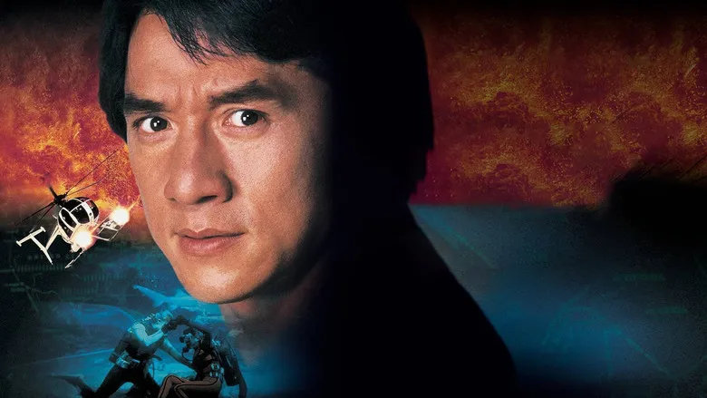Banner for Police Story 4: First Strike