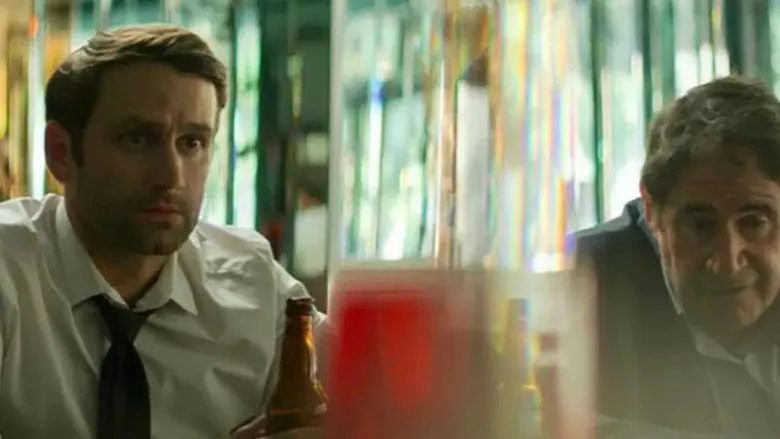 Banner for Portal to Hell