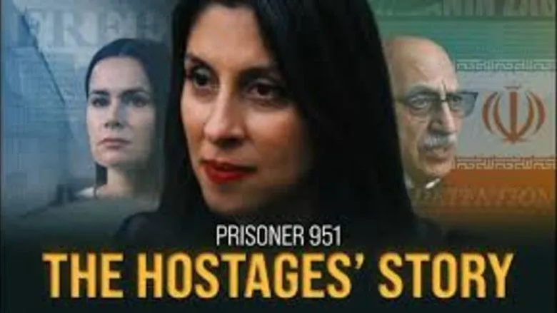 Banner for Prisoner 951: The Hostages’ Story