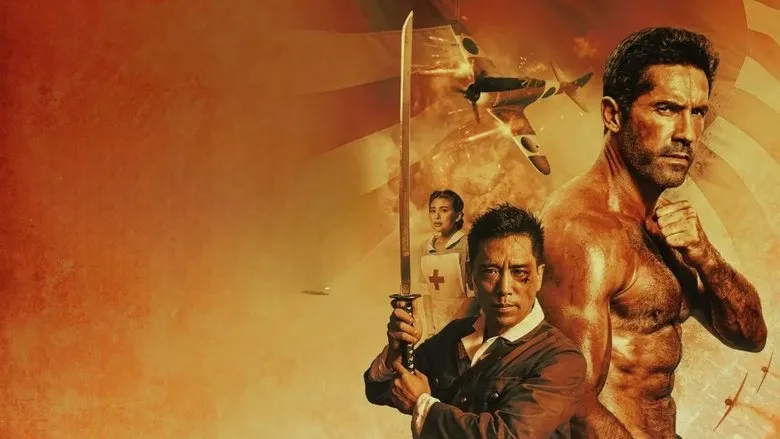 Banner for Prisoner of War