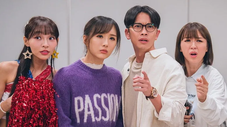 Banner for Queen of Mahjong