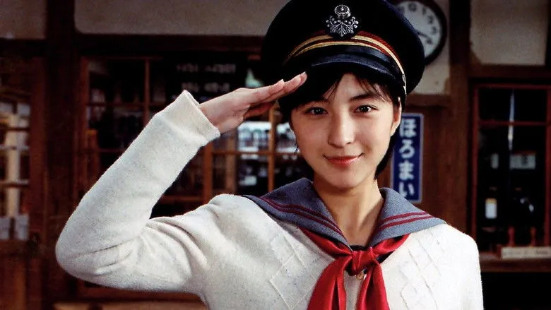 Banner for Railroad Man