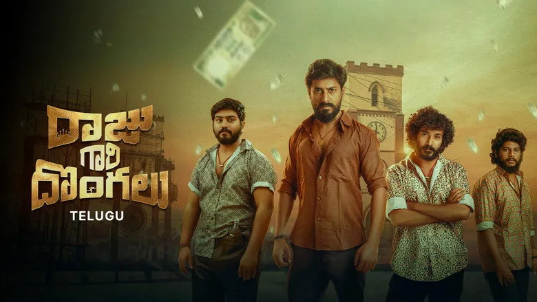 Banner for Raju Gari Dongalu