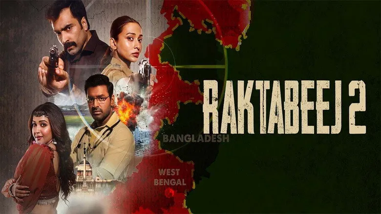 Banner for Raktabeej 2