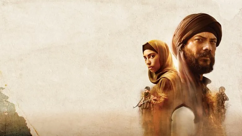 Banner for Raqqa: Spy vs. Spy