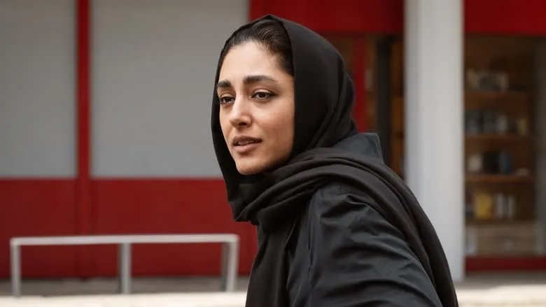 Banner for Reading Lolita in Tehran