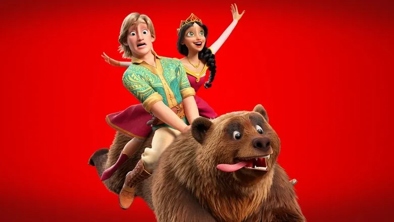 Banner for Rebellious