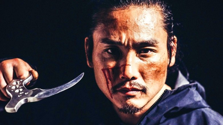 Banner for Перерождение