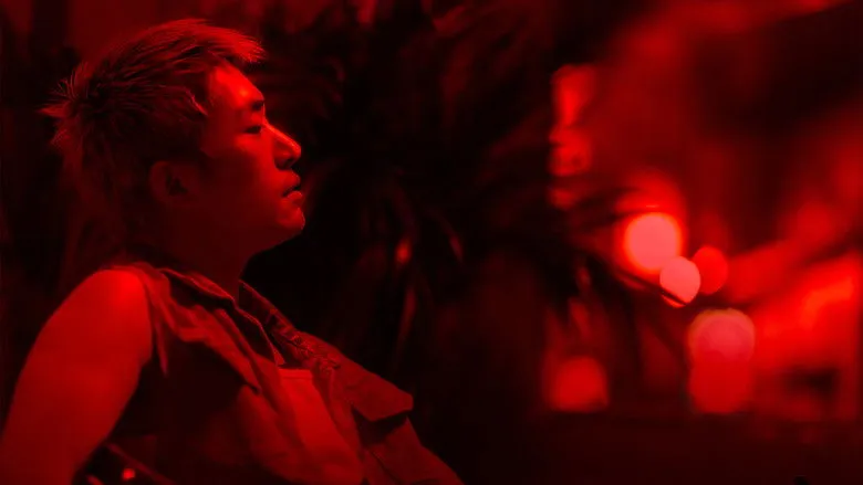 Banner for 광야시대