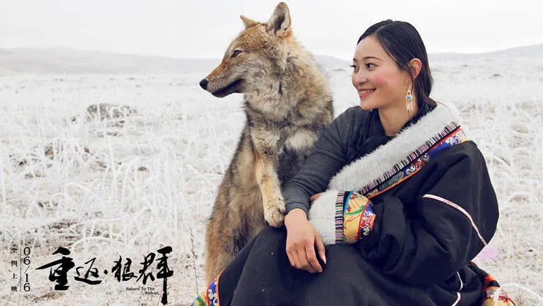 Banner for Return to the Wolves