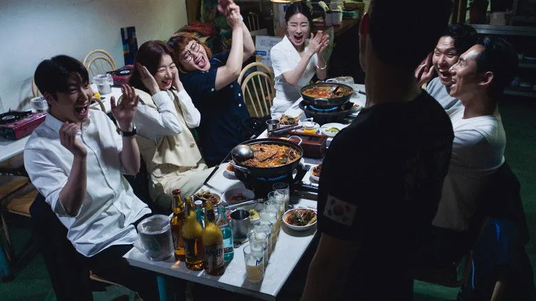 Banner for Reunion : The Last Supper