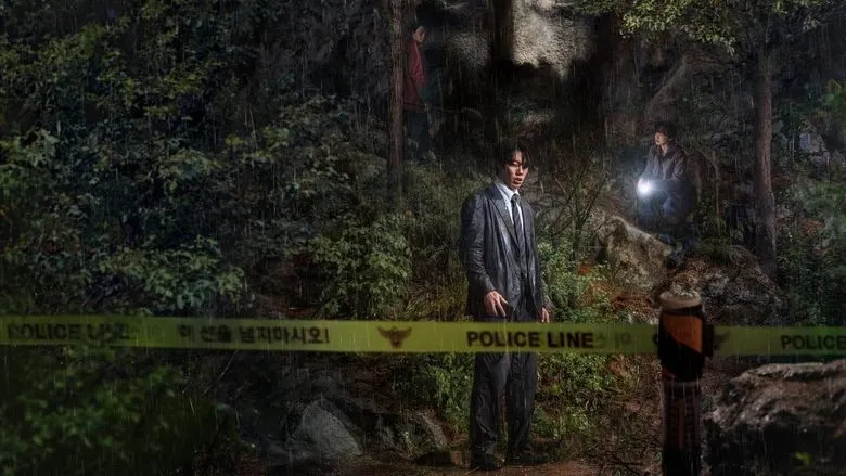 Banner for Revelations