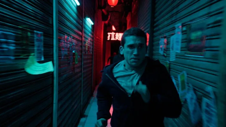 Banner for Reversion