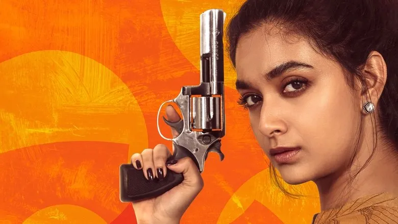 Banner for Revolver Rita