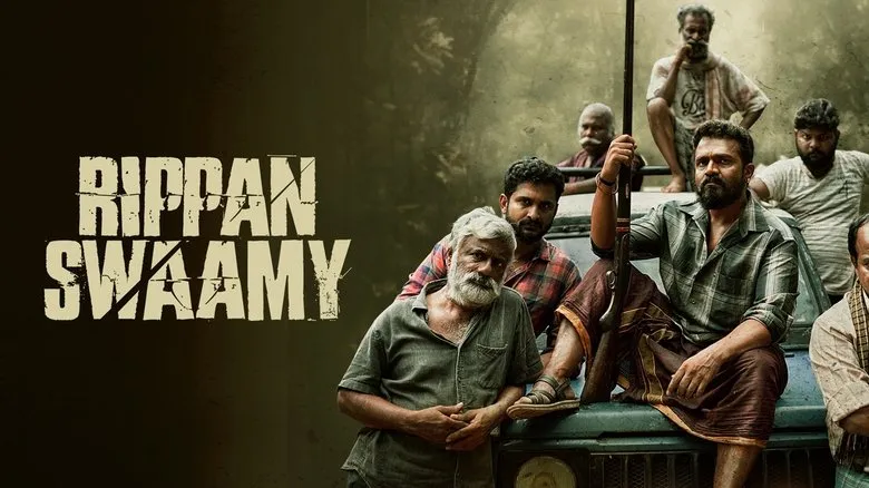 Banner for Rippan Swamy