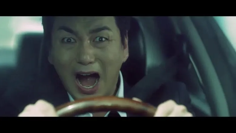 Banner for Road Kill