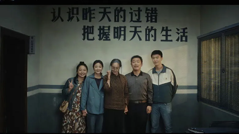 Banner for Row to Win