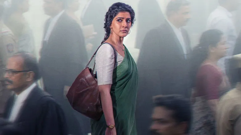 Banner for S. Saraswathi