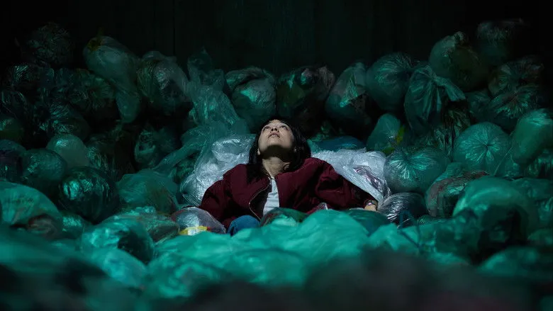 Banner for Saccharine