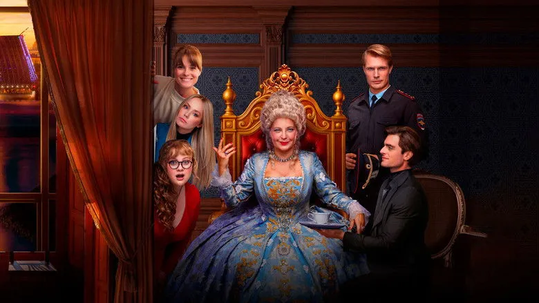 Banner for Шальная императрица