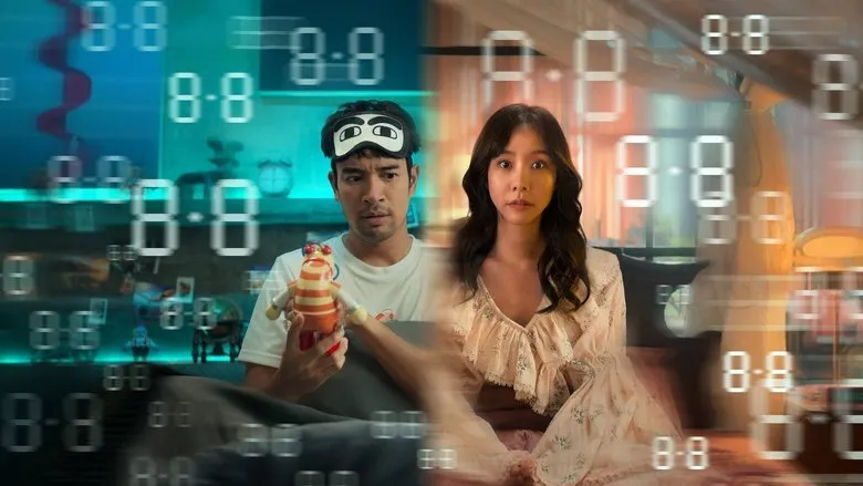 Banner for Same Day with Someone