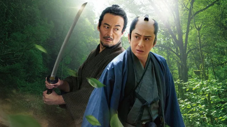 Banner for Samurai Detective Onihei: Two Righteous Swords