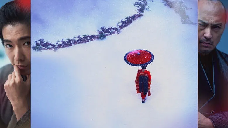 Banner for Samurai Vengeance