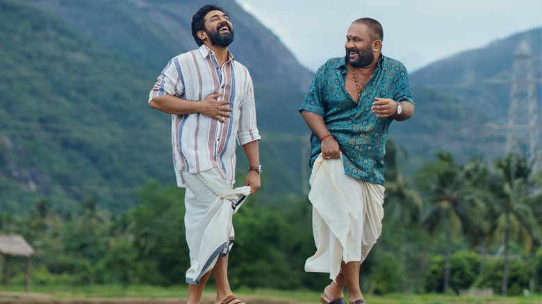 Banner for Sarvam Maya